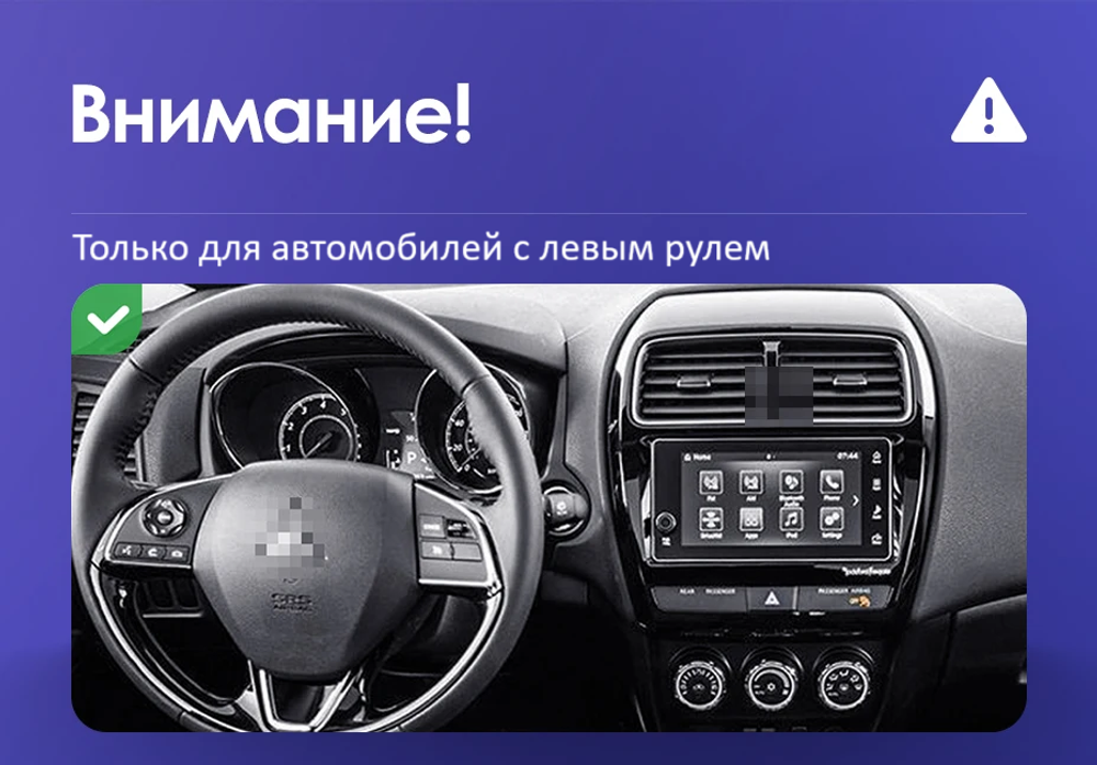 Магнитола для Mitsubishi ASX 2017+ - Teyes CC3 монитор 9" QLED на Android 10, ТОП процессор, 4Гб+32Гб, CarPlay, 4G SIM-слот