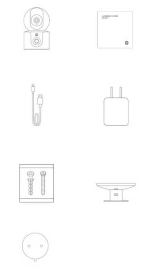 IP-камера Xiaomi Mi Smart Camera C300 Double (MJSXJ22CM)