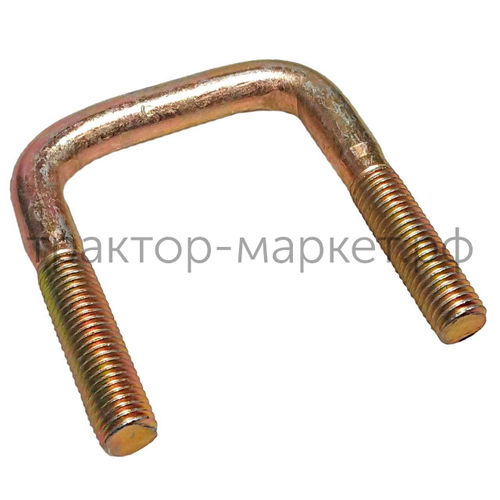 Скоба П-образная (Стремянка) М14 80х97 на культиватор окучник