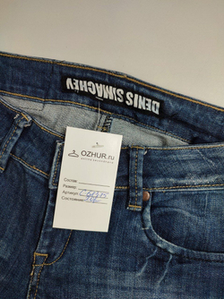 Джинсы Denis Simachev модные 42-44 размер