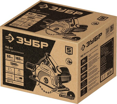 ЗУБР d 165 мм, 1300 Вт, циркулярная пила (дисковая) (ПД-55)