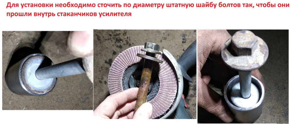 Усилитель заднего подрамника (спереди) передний привод Volvo S60 2 и Volvo S80 2 (ПОД ЗАКАЗ)