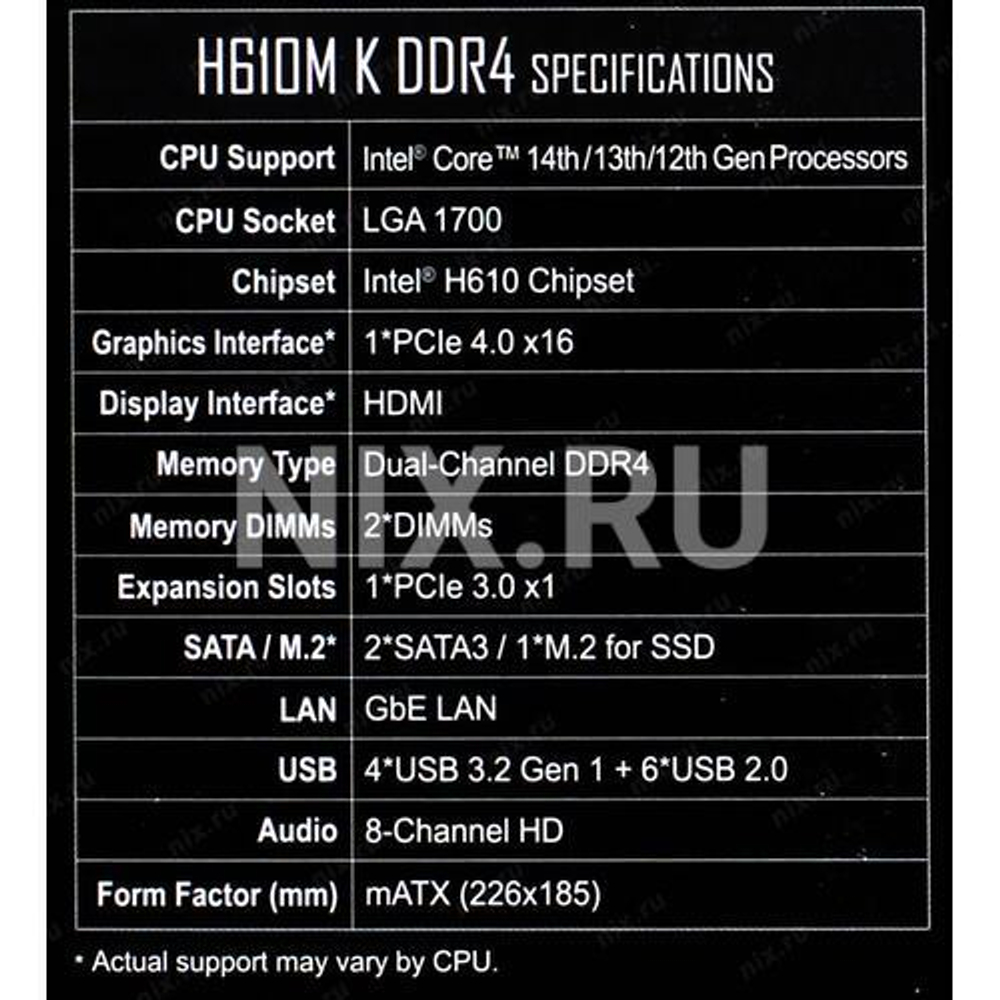 Материнская плата Gigabyte H610M K DDR4 Soc-1700 Intel H610 2xDDR4 mATX AC`97 8ch(7.1) GbLAN+HDMI