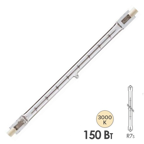 Лампа галогенная линейная LightBest LBH 9067 150W 220V R7s 118mm 700809067