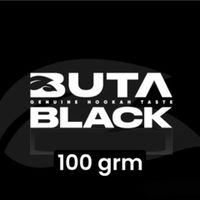 100 grm