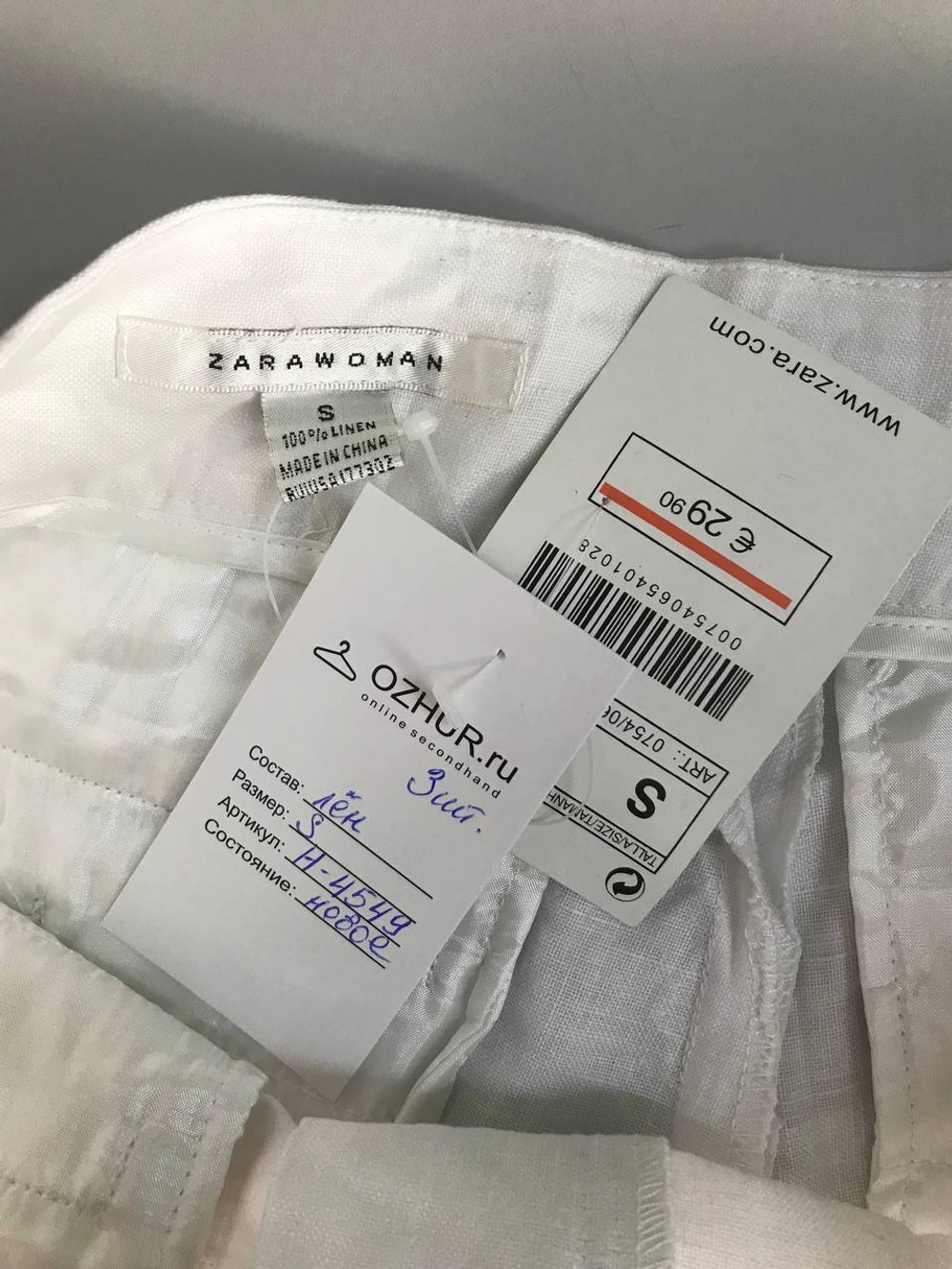 Бриджи Zara из льна свободные, маркировка S, визуально 44 размер, новые