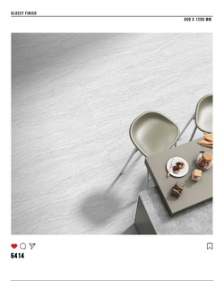 Керамогранит glossy №5, 60х120, 6414