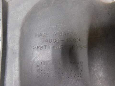 Пластик бака левый Kawasaki ZZR 400 98 14090-1290 052986