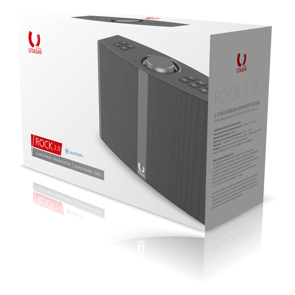 Колонка 2.0 SmartBuy UTASHI ROCK 2.0, 30Вт, Bluetooth, MP3, серая