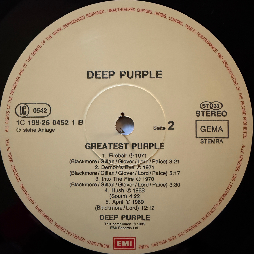 Deep Purple ‎– Greatest Purple 2LP (Европа 1985г.) Т