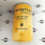 Фильтр топливный тонкой очистки Евро3 | 4110000589001,1000442956, 612600081334, P550880 | Wayteko