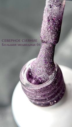 IceBeauty Северное сияние