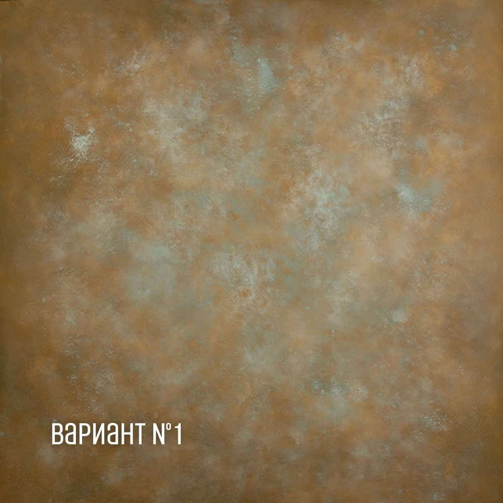 CORROSION фон неопреновый