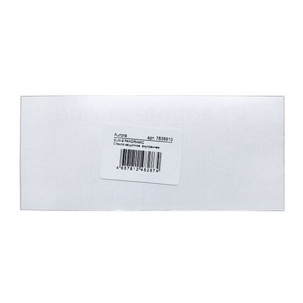 Стекло защитное SUN-9 PANORAMIC внутреннее 192х83x1мм