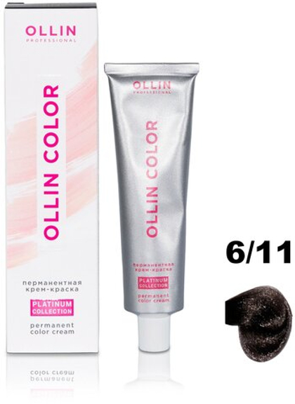 OLLIN COLOR Platinum Collection 6/11 100 мл Перманентная крем-краска для волос