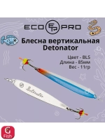 Блесна для рыбалки Detonator, 85мм, 11г, вертикальная 1 шт