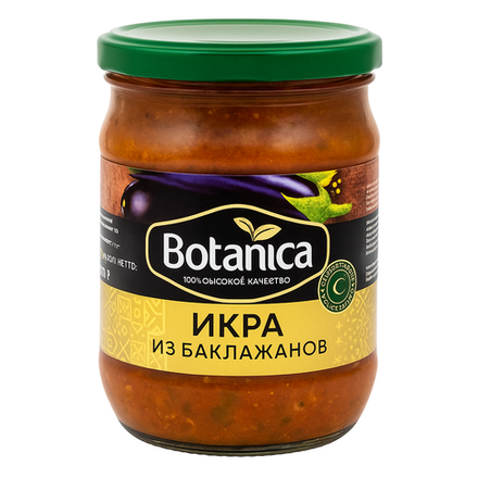 Икра из баклажанов Botanica 460 гр
