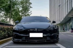 Обвес для Tesla Model S 2021+ Тесла С диффузор спойлер губа переднего бампера боковые юбки