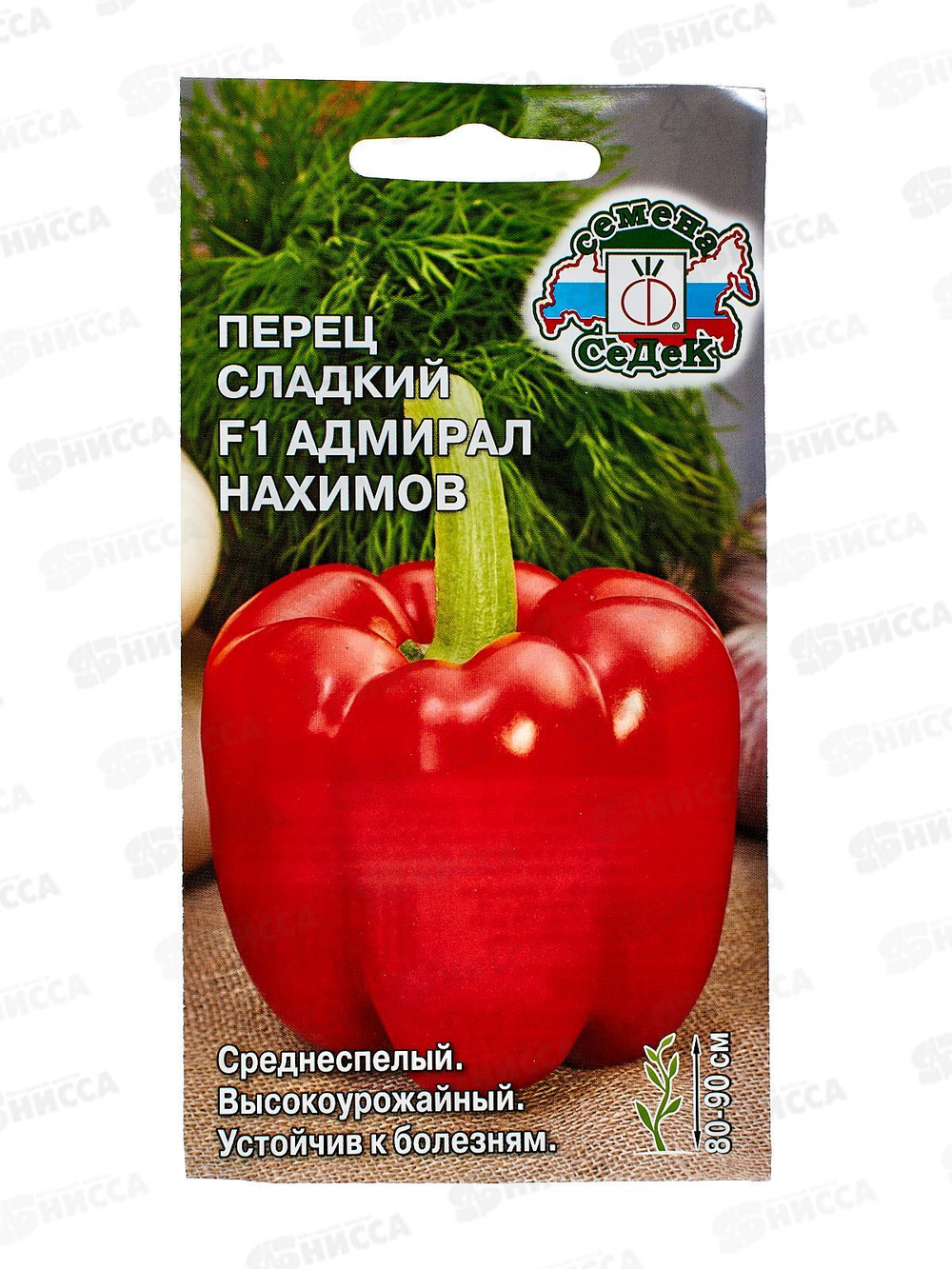 Перец сладкий Адмирал Нахимов F1 0.1г (Седек)