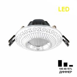 Citilux Боска CLD041NW1 LED Встраиваемый светильник с диммером