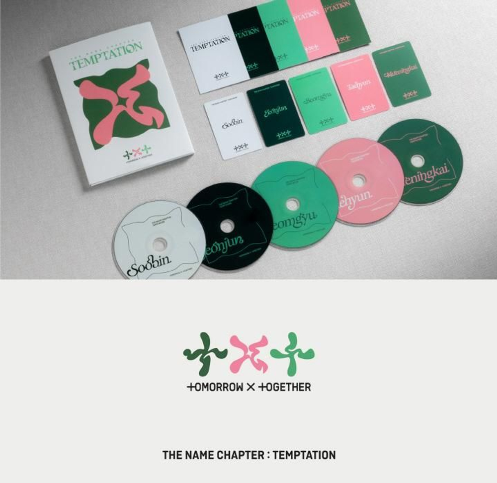 Альбом TXT - THE NAME CHAPTER: TEMPTATION Lullaby Version