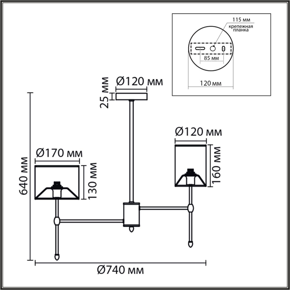 8262/6C LN Люстра потолочная E14 6*40Вт 220В IP20 CLASSI