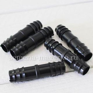 Фитинг ремонтный для трубки 10 шт