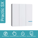 Дистанционный выключатель GRITT Practic SX 3кл. белый, IP67, без реле, A1803XW