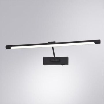 A1711AP-1BK СВЕТИЛЬНИК НАСТЕННЫЙ