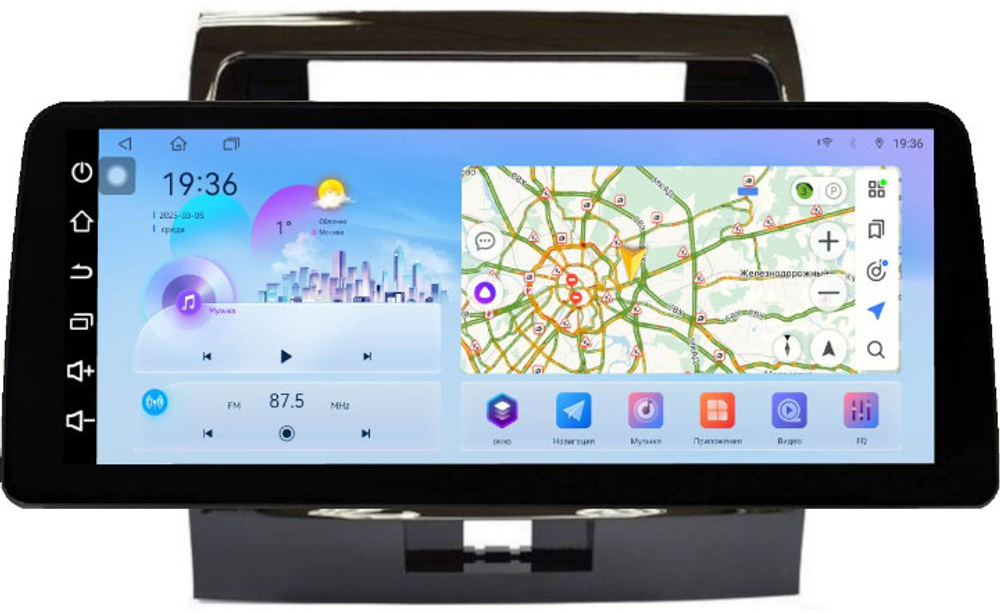 Магнитола для Toyota Land Cruiser 200 2007-2015 (экран климата внизу, рамка 10) - FarCar монитор 12.3" 2K QLED на Android 14, TS10, CarPlay, 4G SIM-слот