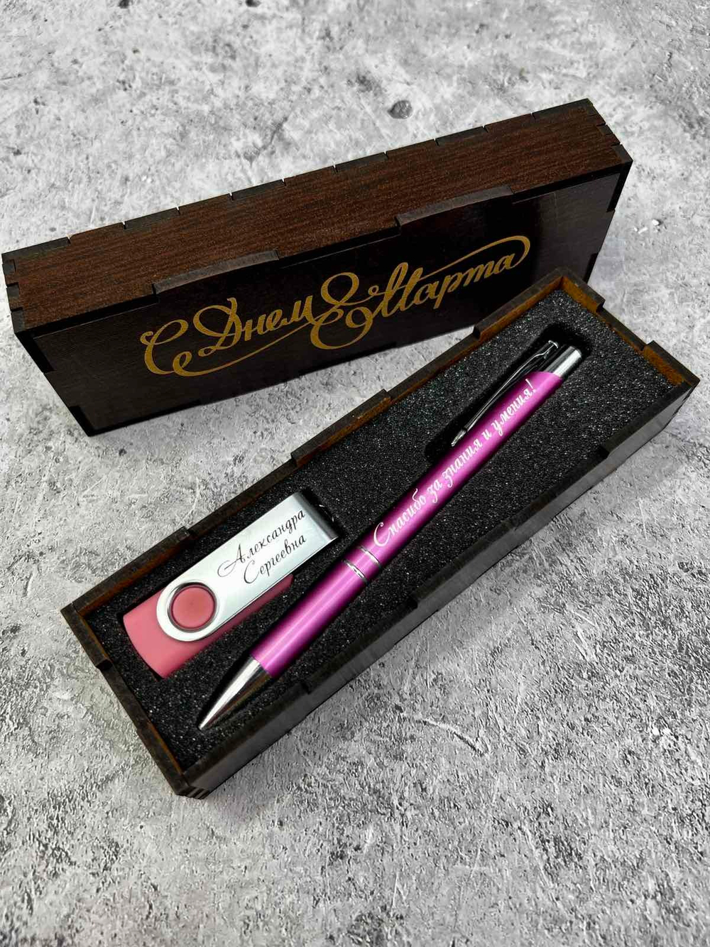 Подарочная ручка флешка 32Gb в красивой коробке