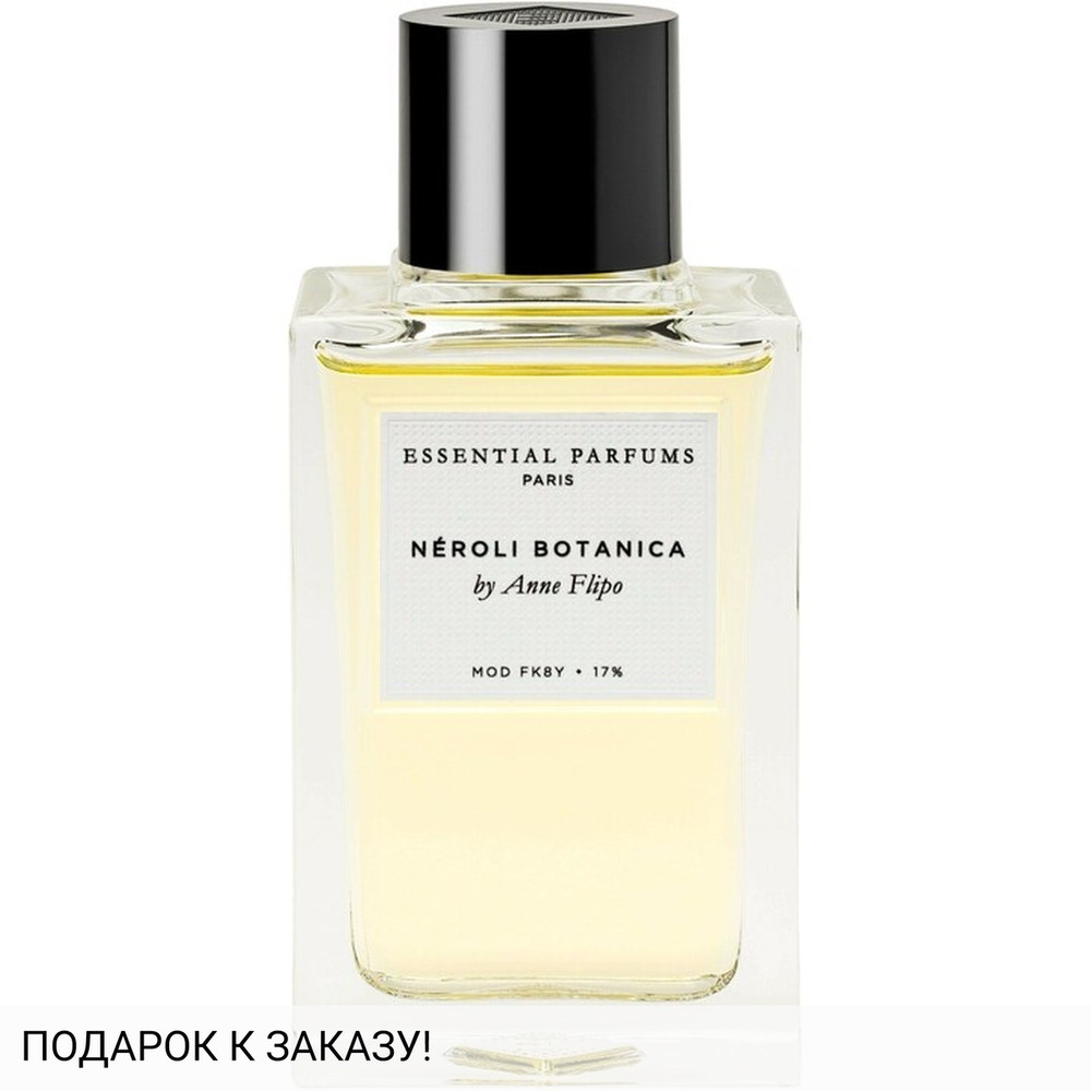 Essential Parfums Neroli Botanica