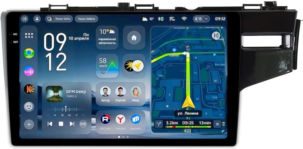 Магнитола для Honda Fit 3 2013-2020 (штатная КЗВ) - Teyes CC4-PRO монитор 10.36" 2K QLED на Android 13, Snapdragon 778G, AI, CarPlay, DSP, 4G SIM-слот