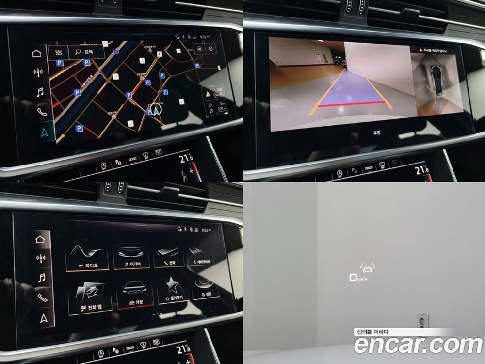 Audi A6 (C8) 40 TDI Quattro Premium (12.2021)