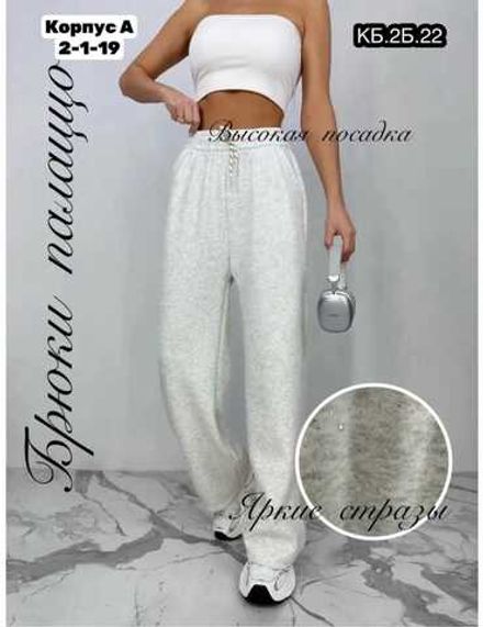 Брюки 4144846 (01127185920) Fabrika