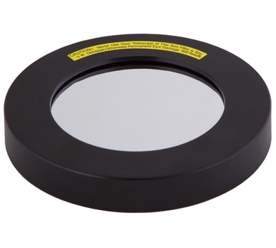 Солнечный фильтр Sky-Watcher для MAK 90 мм