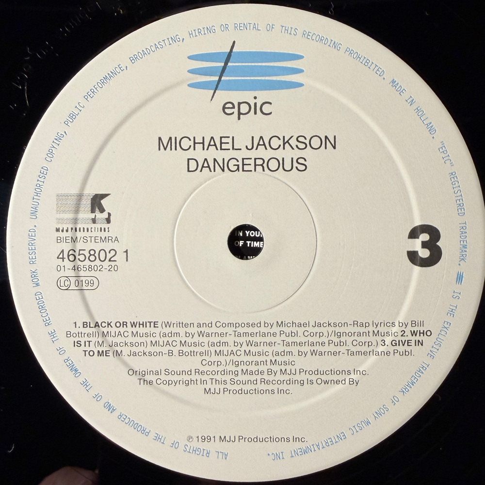 Michael Jackson - Dangerous 2LP (Голландия 1991г.)