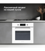 Электрический духовой шкаф Zigmund & Shtain E 177 W