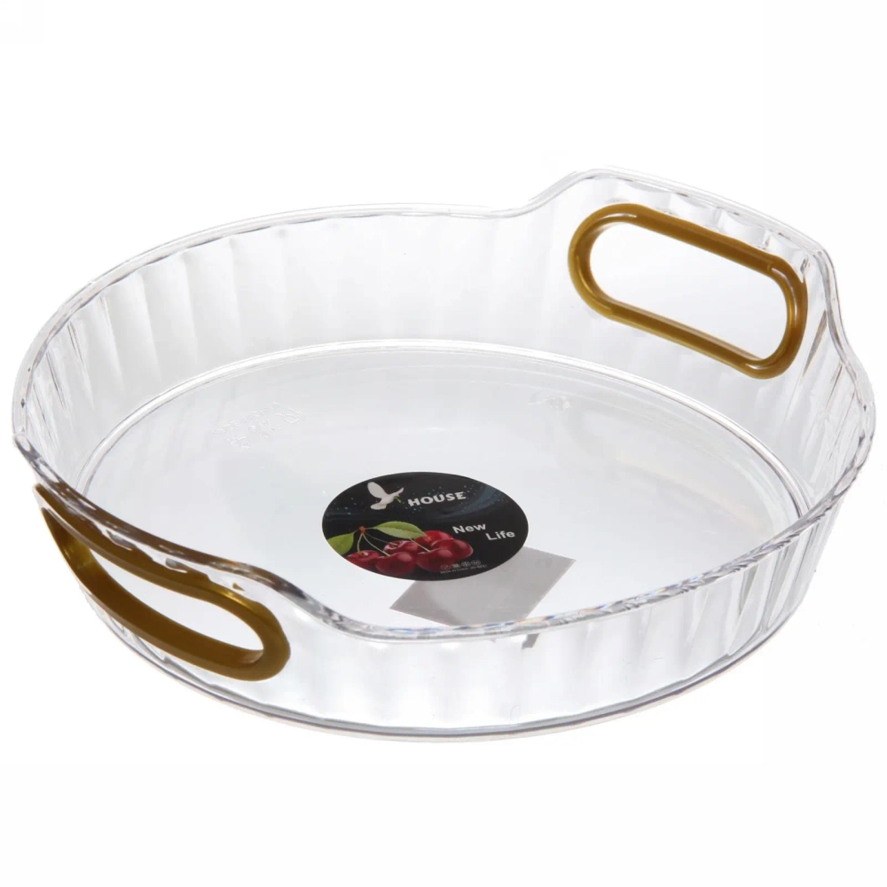 Поднос пластиковый «Grace» 20*4см с ручками прозрачный