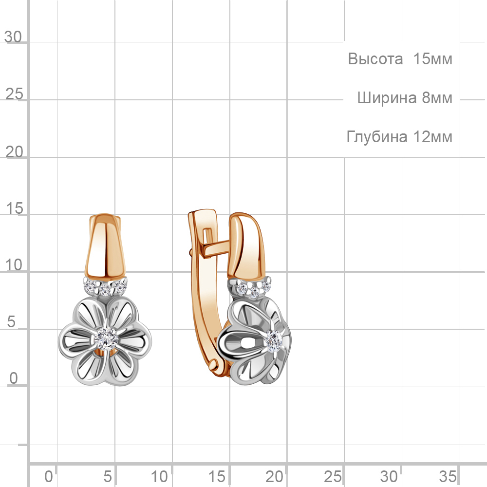 942994Ак Серьги из Золота с бриллиантами