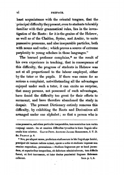A Hebrew, Latin, and English Dictionary. Volume 1 | J.S.C.F. Frey