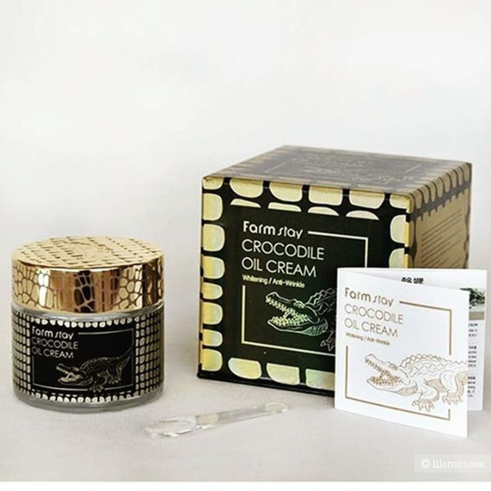 Питательный крем с жиром крокодила FarmStay Crocodile Oil Cream