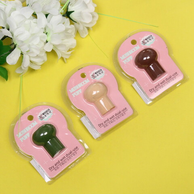 Спонж для макияжа и контурирования лица «Beauty Bar», в пластиковой коробке, микс 3 цвета, 6.5*2.5см