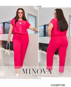 Костюм 1506-малиновый Minova