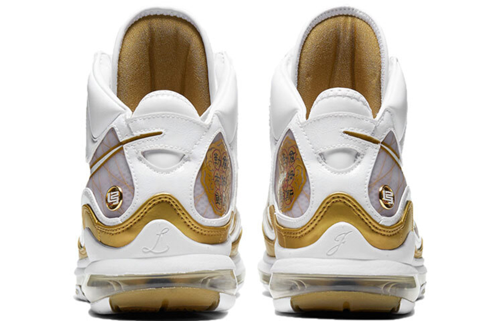 Lebron 7 china sale