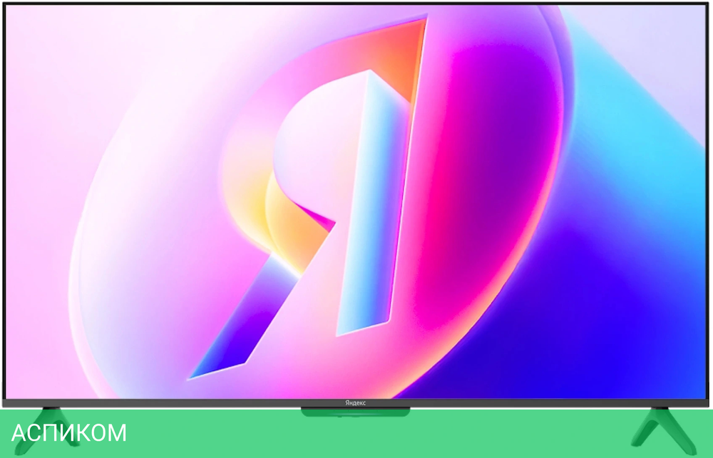 Телевизор QLED Yandex 50" ТВ Станция Бейсик