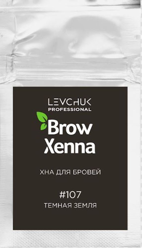 Brow Xenna Хна для бровей Шатен №107 - Тёмная земля, саше