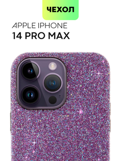 Чехол BROSCORP для Apple iPhone 14 Pro Max (арт. IP14PROMAX-CRYSTAL-PURPLE)