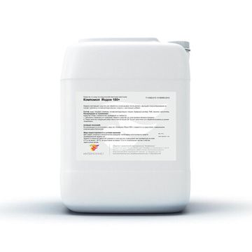 Компомол Йодон 100 +