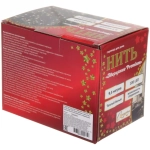 Гирлянда для дома «Мерцание Premium» 9,5 м 100 ламп LED прозр провод,1 реж.,IP-40, Теплый белый (возможность соединения)